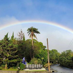 Yanmin Hot Spring Resort Tajpej Exterior photo