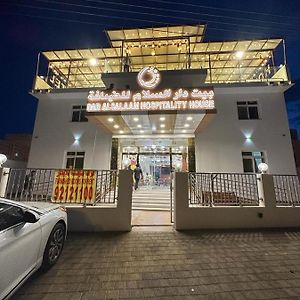 Dar Al Salaam Hospitality House Hotel Nizva Exterior photo