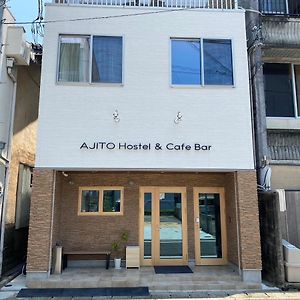 Ajito Hostel & Cafebar Singu Exterior photo