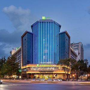 Holiday Inn Express Yangzhou City Center Exterior photo