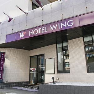 Hotel Wing International Shonan Fudzsiszava Exterior photo