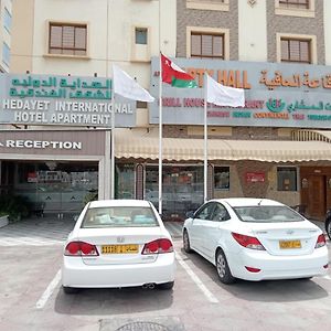 Al Hedayet International Hotel Szíb Exterior photo