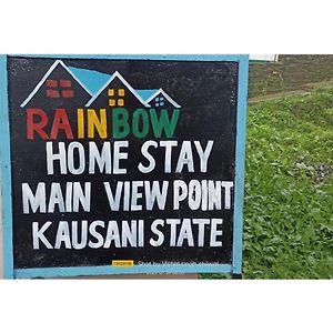 Rainbow Homestay, Kausani Exterior photo