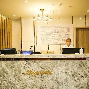 Magnolia Business Hotel Yangzhou Wanda Plaza Shunda Road Exterior photo