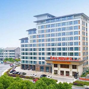 Vienna International Hotel Nanjing Dongshan Headquarters Jangcsou Exterior photo