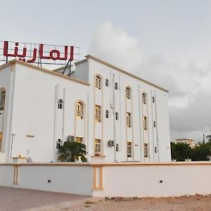 Almarina المارينا Aparthotel Szalála Exterior photo