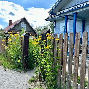 Lesne Pobudki Białowieża Exterior photo