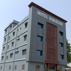 Hotel Narayani Rádzsgír Exterior photo