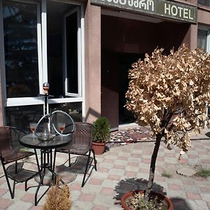 Glori Hotel Tbiliszi Exterior photo