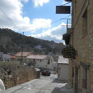 Hostal El Portalico Hotel Linares de Mora Exterior photo