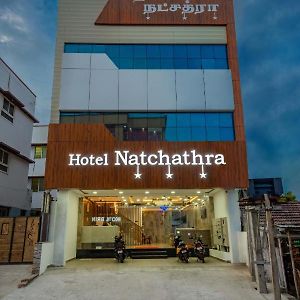 Hotel Natchathra Rámesvaram Exterior photo