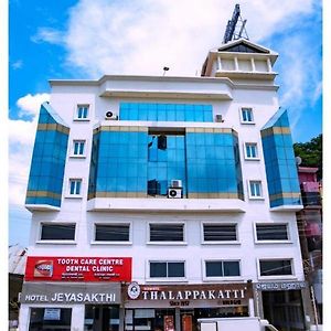 Hotel Jeyasakthi Maduráj Exterior photo