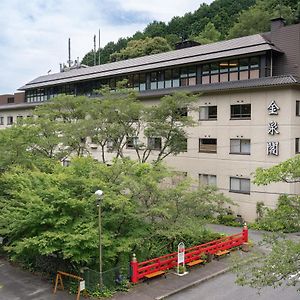 猿投 Weni Kimi 閣 Hotel Tojota Exterior photo