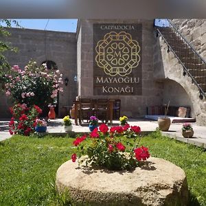 Mayaoglu Konagi Hotel Guzelyurt Exterior photo