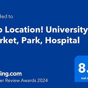 Top Location! University, Market, Park, Hospital Berseba Exterior photo