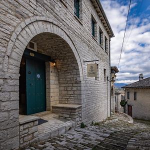 Troas Traditional Guesthouse Víca Exterior photo