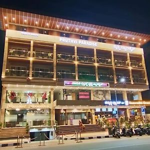 Pruthvi Paradise Hotel Tumkur Exterior photo