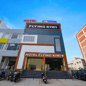 Fabhotel Flying Kiwi Mohali Exterior photo