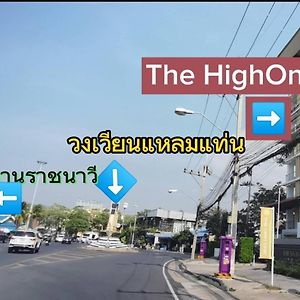 The High One Condo B Ban Laem Thaen Exterior photo