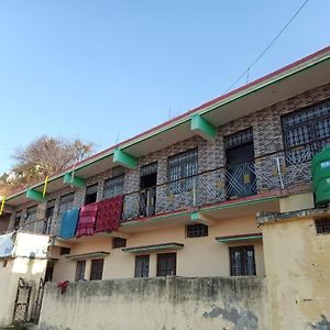 Tungnath Homestay Rudraprayāg Exterior photo