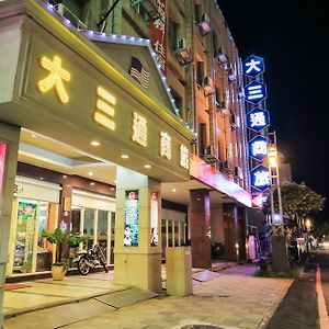 Da San Tong Hotel Csiaji Exterior photo