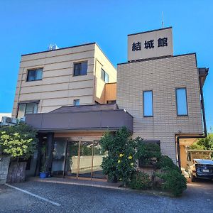 Yukikan Hotel Juki Exterior photo