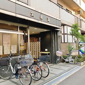 Oji-House_王子ハウス Apartman Tokió Exterior photo