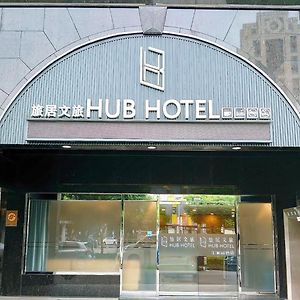 Hub Hotel Banqiao Branch Tajpej Exterior photo