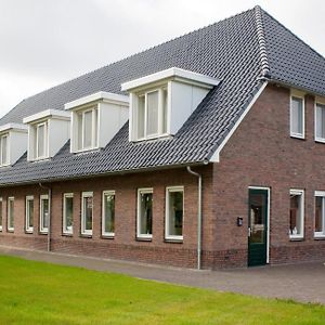 De Valkhoeve Apartman Mill Exterior photo