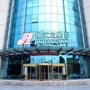 Jinjiang Inn Yangzhou Yizhen North Daqing Road Jicseng Exterior photo