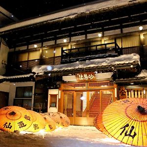 Historical Ryokan Senyukan Hotel Óvani Exterior photo