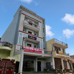 Oyo Flagship Shivaay Residency Hotel Új-Delhi Exterior photo