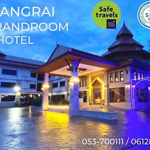 Chiangrai Grand Room Hotel Csiangraj Exterior photo