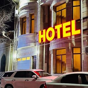 Next Hotel Tasken Exterior photo