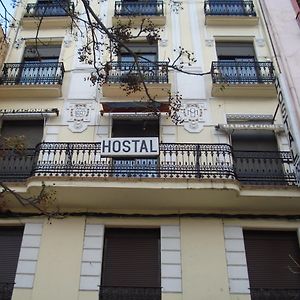 Hostal Central Zaragoza Exterior photo