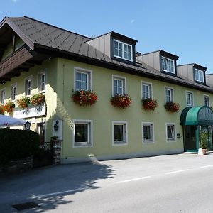 Hotel Kohlpeter Salzburg Exterior photo