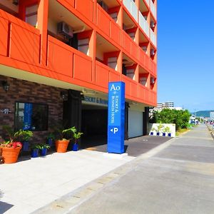 Ao-Ao-Hotel - Vacation Stay 32070V Nago Exterior photo