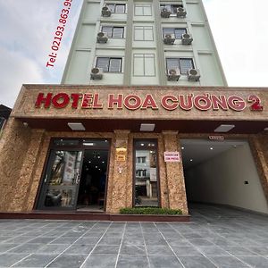 Hoa Cuong Hotel 2 Ha Giang Exterior photo