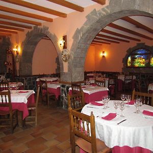 San Glorio Vendégház Llánaves de la Reina Restaurant photo