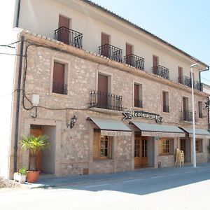 Hotel Álvarez Tuéjar Exterior photo