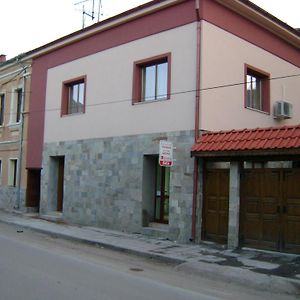 Ego Guest House Belogradcsik Exterior photo