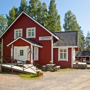 Holiday Club Hannunkivi Cottages Kivijärvi Exterior photo