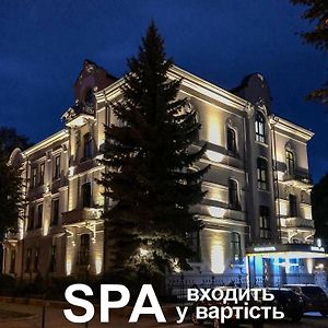 Grand Hotel Roxolana Ivano-Frankivszk Exterior photo