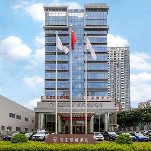 Jinjiang Metropolo Hotel - Shenzhen Longgang Central City Longcheng Plaza Exterior photo