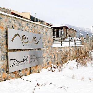 Domotel Neve Mountain Resort Paleósz Ájosz Athanásziosz Exterior photo