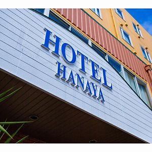 Hotel Hanaya Tanabe Exterior photo