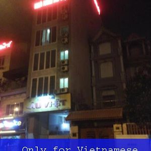 Au Viet - 168 Ngoc Thuy - By Bay Hostel Hanoi Exterior photo