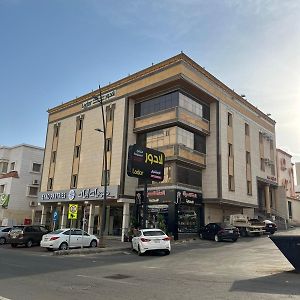 Shkk Lador Llshkk Almkhdoma Apartman Ad Dar as Sufla Exterior photo