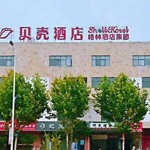 Shell Hotel Wuhu Jiujiang District Daqiao Town Huashan Road Vanli Exterior photo