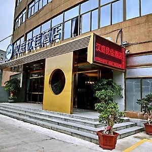 Hanting Premium Hotel Wenzhou Longwan Haicheng Exterior photo